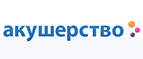 -10% на нежные масла Aromelle! - Акбулак