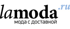 Женская одежда LuAnn со скидками до 45%!  - Акбулак